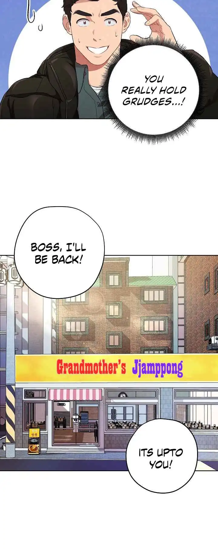 Nonhyeon-dong Merchant Chapter 3 25